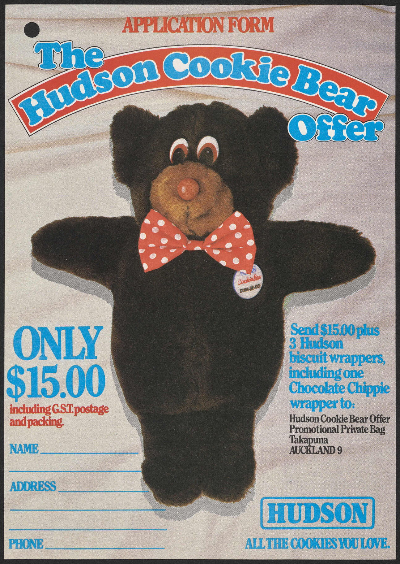 Application form, 'The Hudson Cookie Bear Offer'
