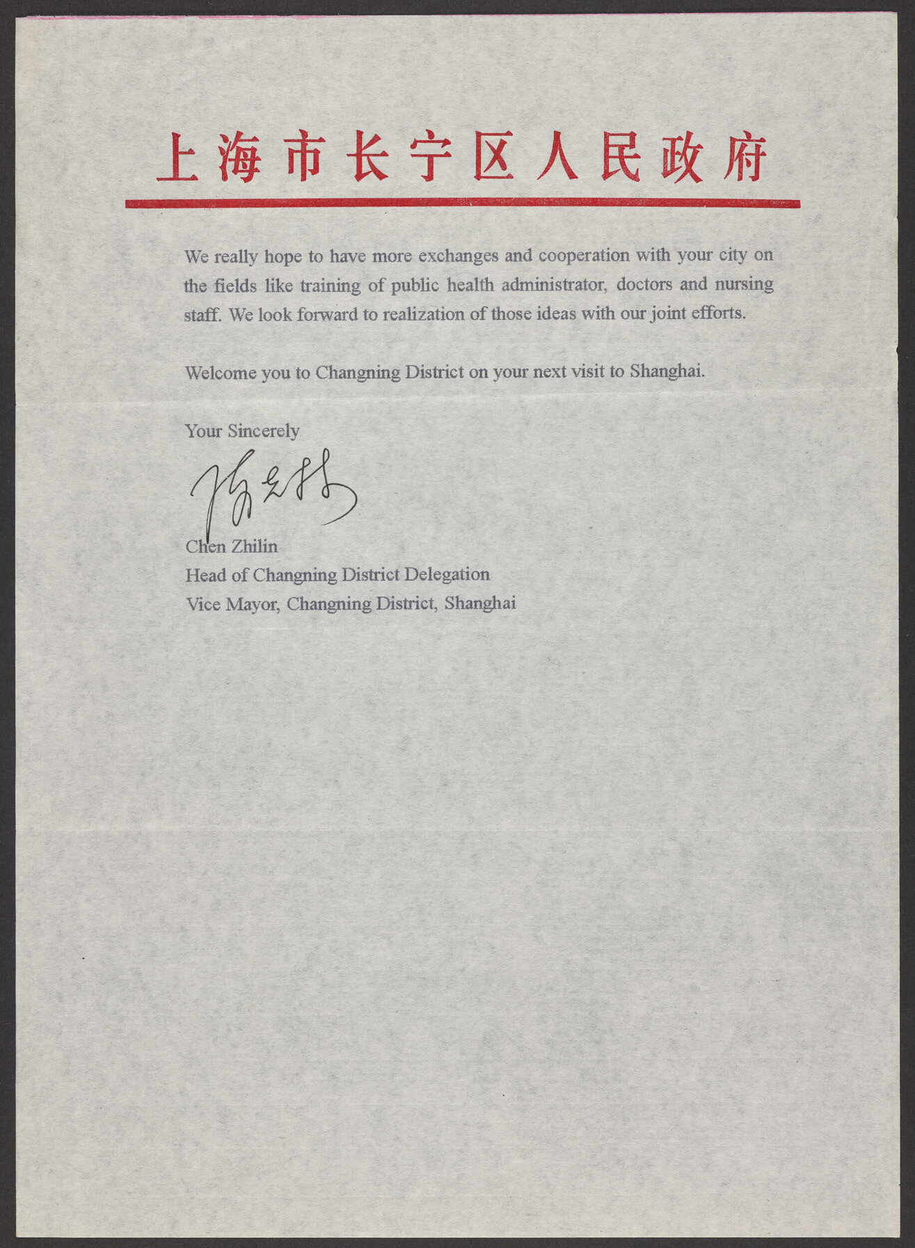 Letter of thanks from Chen Zhilin, Head of Changning District Delegation, to Dame Elizabeth Hanan, Deputy Mayor of Dunedin