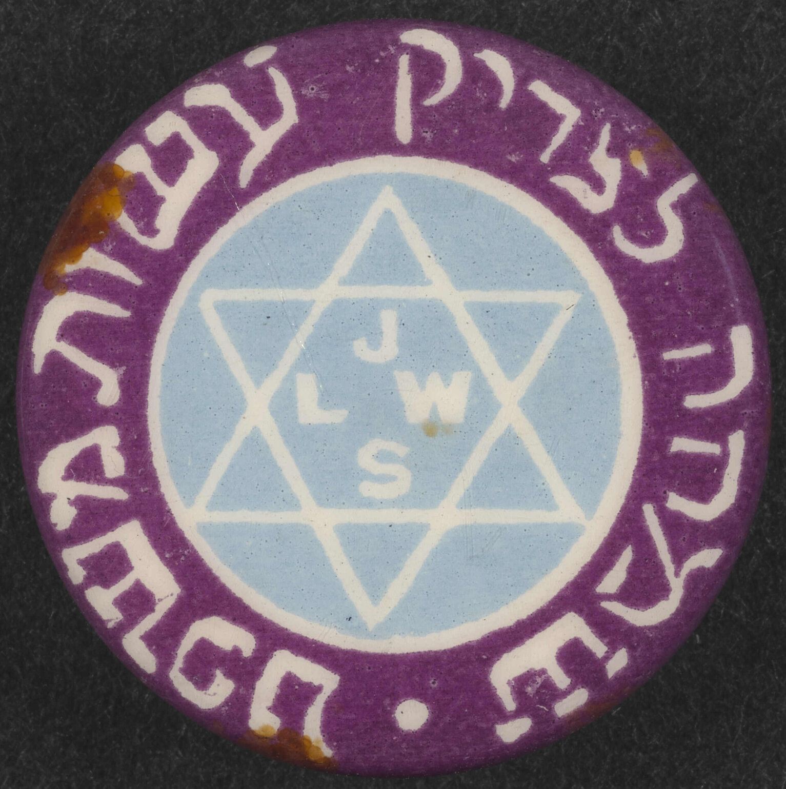 [Jewish League for Women's Suffrage] badge