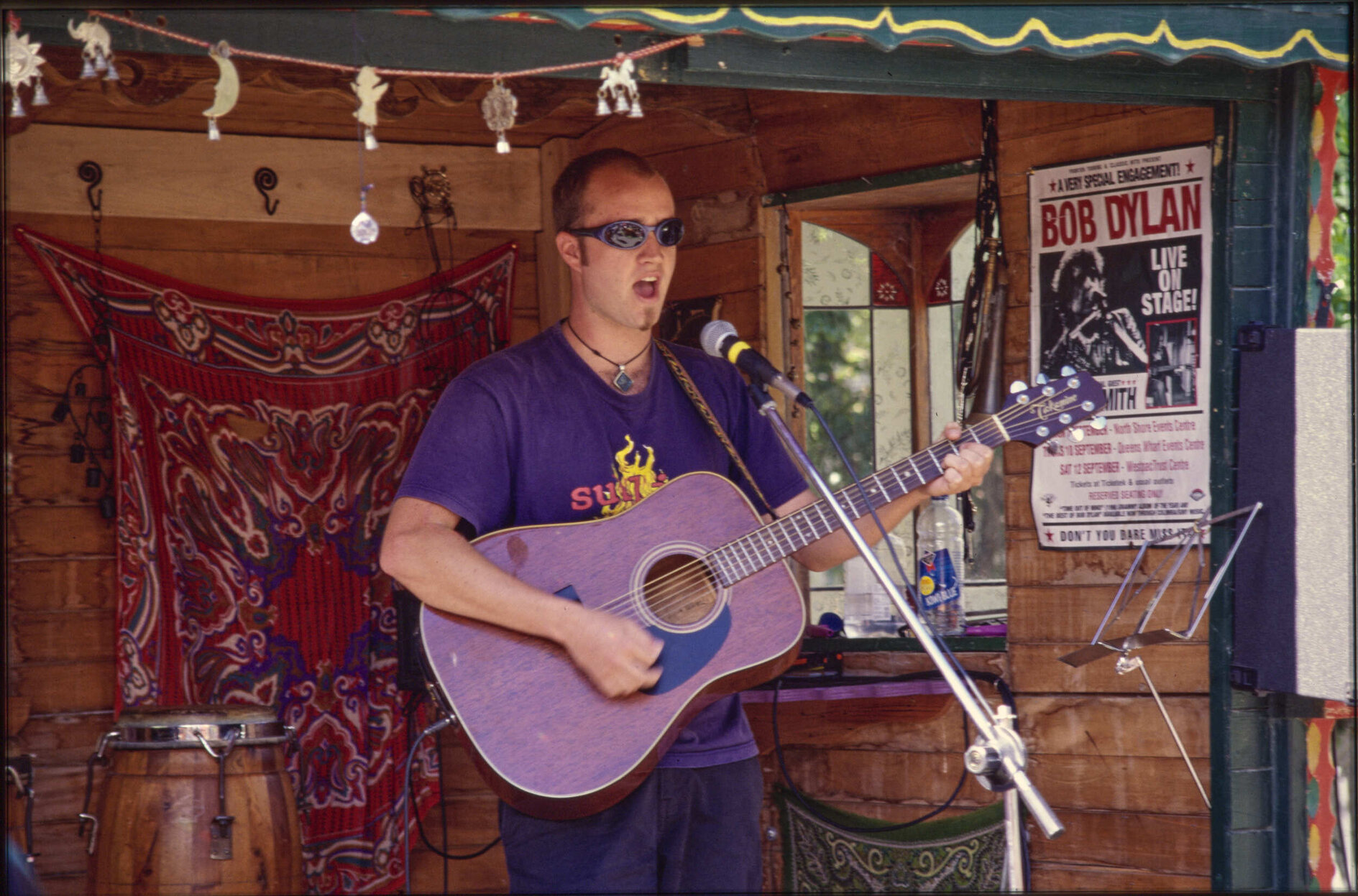 Musician, Union Lawn