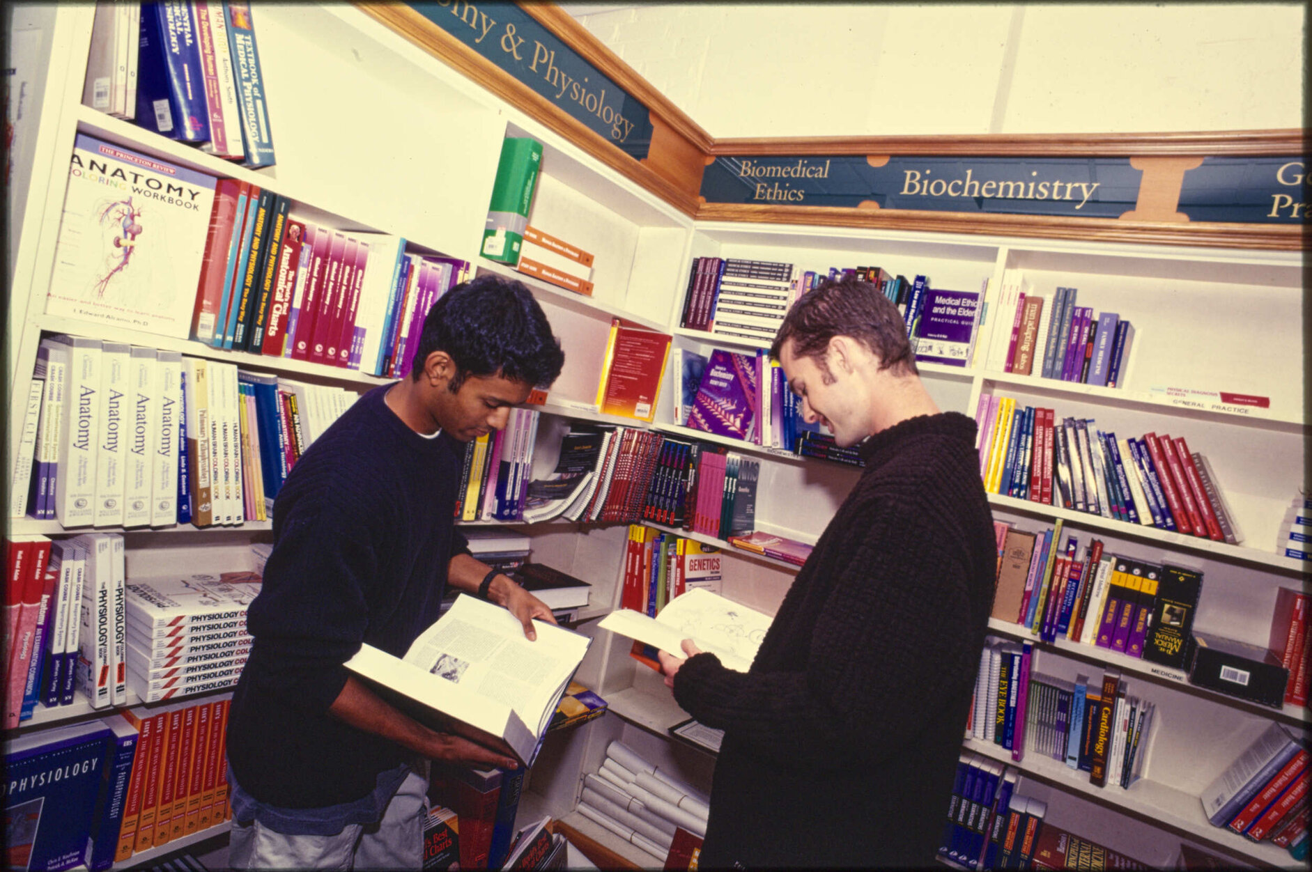 University Book Shop