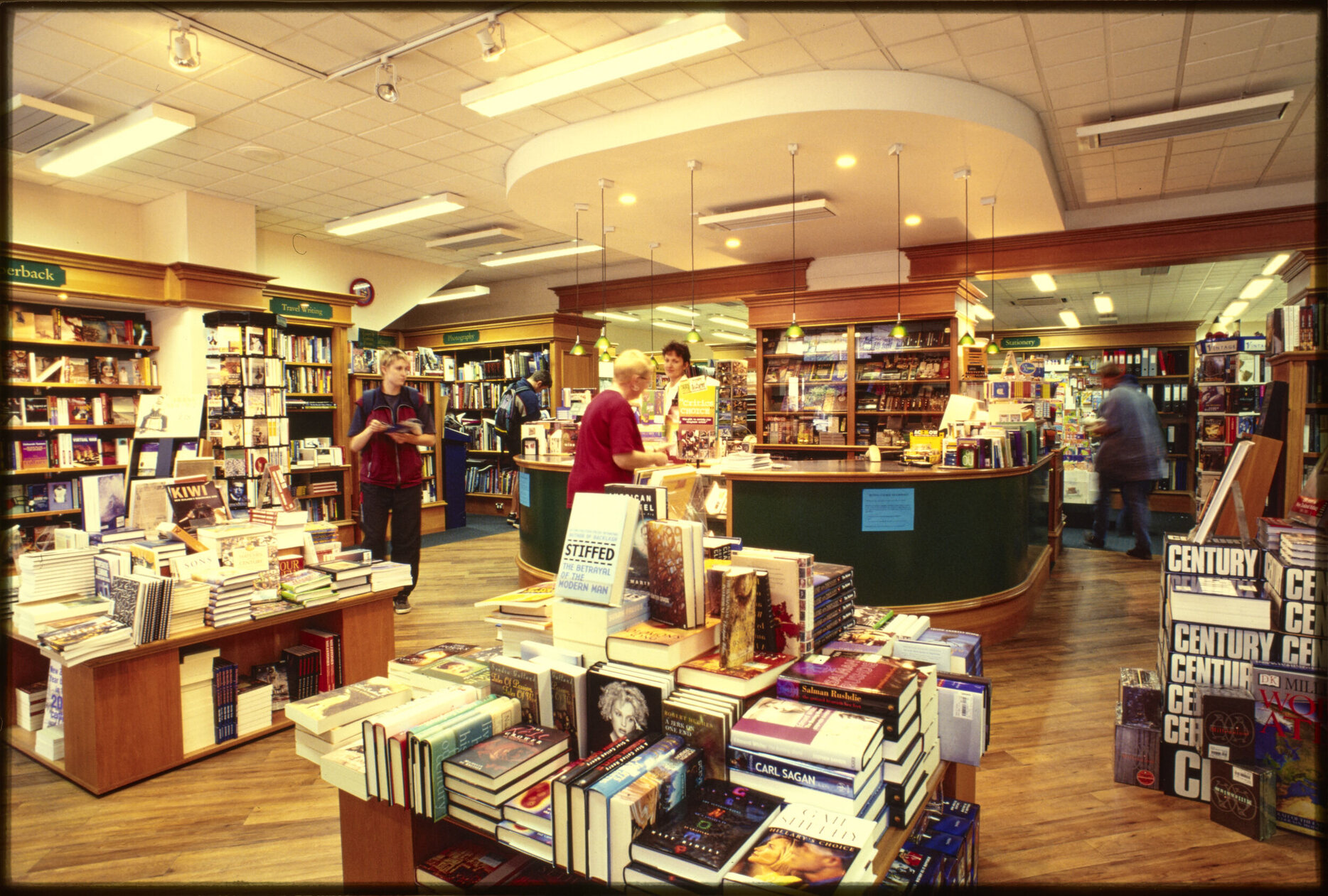 University Book Shop