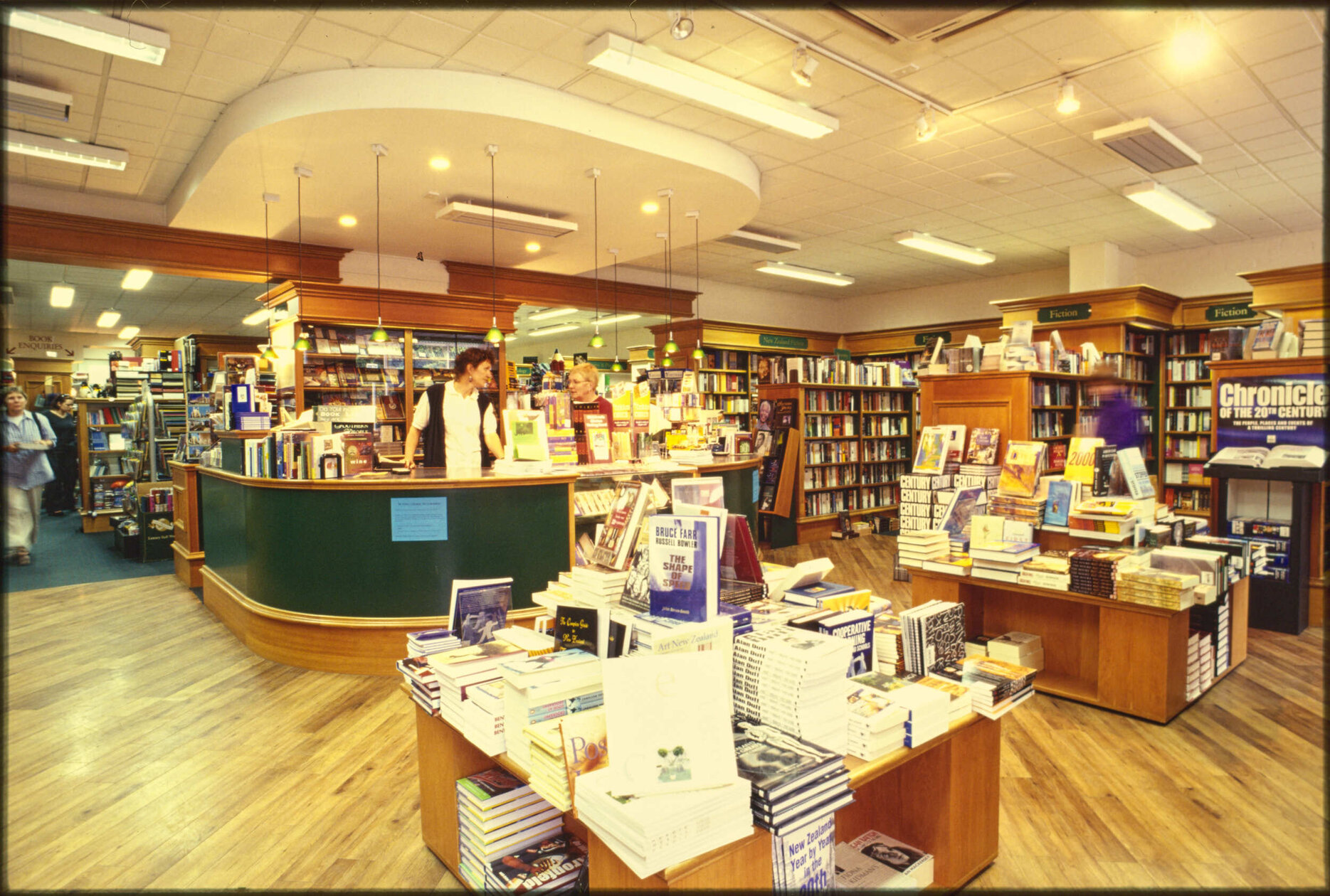 University Book Shop