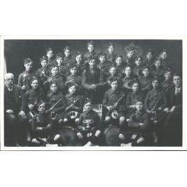 High Street School Band