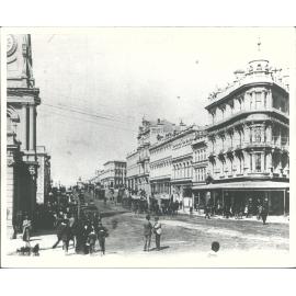 Princes st. Exchange