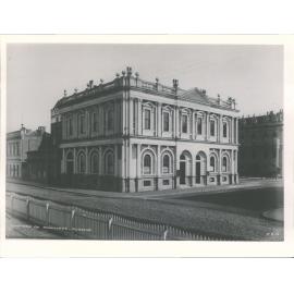 Exchange Bldgs Chamber of commerce