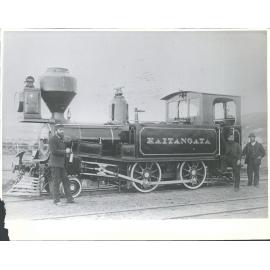 Company's Locomotive