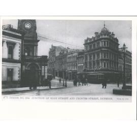 Junction of High St & Princes St.