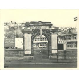 N. E. V. Normal School Memorial Gate