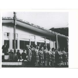 OTAKOU School New School opening