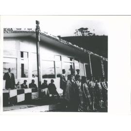 Opening of new school
