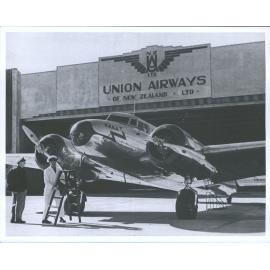 "Kaka" - Advertisement