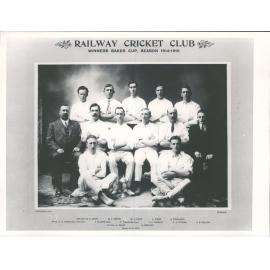 Railway Cricket Club