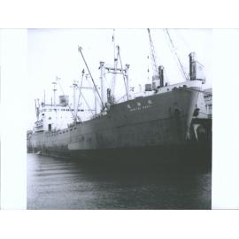 HOKKAI MARU