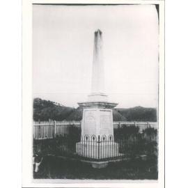 Treaty of Waitangi Memorial