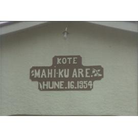 A building erected in 1954