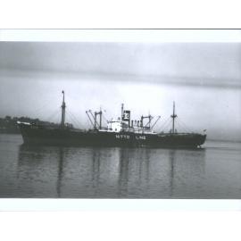 Meiwa Maru
