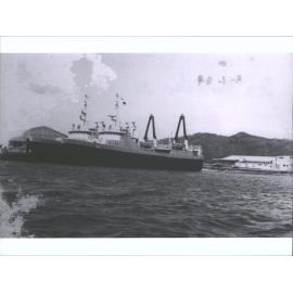 Sea Harvester I & II