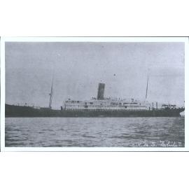 RMS Tahiti