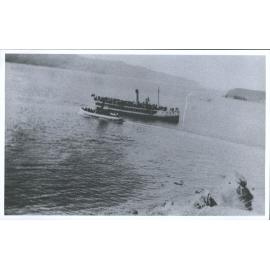 Waireka (large) Tarewai (small)