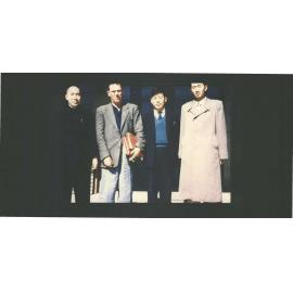 "Wu Chung-hwen Prof. For. Geo Western Hills Inst Forest Science"