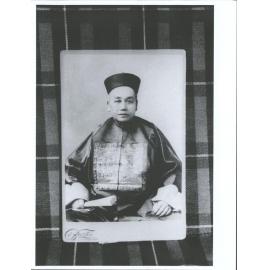 Sew Hoy [Bill] Choie