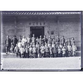 Boys' school in China