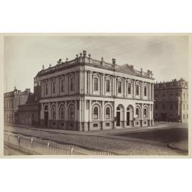 Exchange Buildings, Dunedin