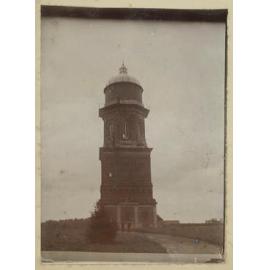 Invercargill water tower
