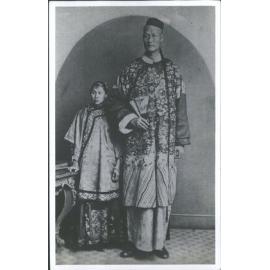 Chang the Chinese giant