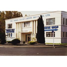 The Otago Co-operative Dairy Company buildings, Anzac Avenue