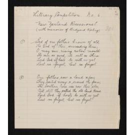 Sheets of manuscript verse submitted to the Centennial Literary Competition