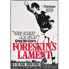 "Foreskin's Lament"