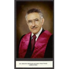 S.N. Bishara