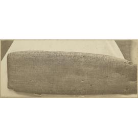 Tablet Keiti