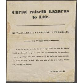 "Christ raiseth Lazarus to Life."