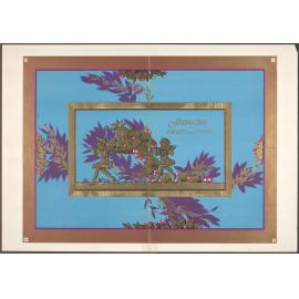 Hudsons Fruit and Nuts [label]