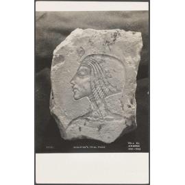 First part of a postcard from Egypt, from Charles Brasch to family