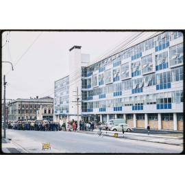 Dental School Opening