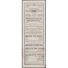 "Three O'Clock In The Morning!"