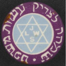 [Jewish League for Women's Suffrage] badge