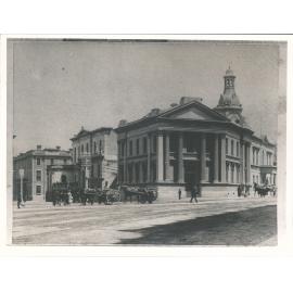 Telegraph Office, Lower High St.